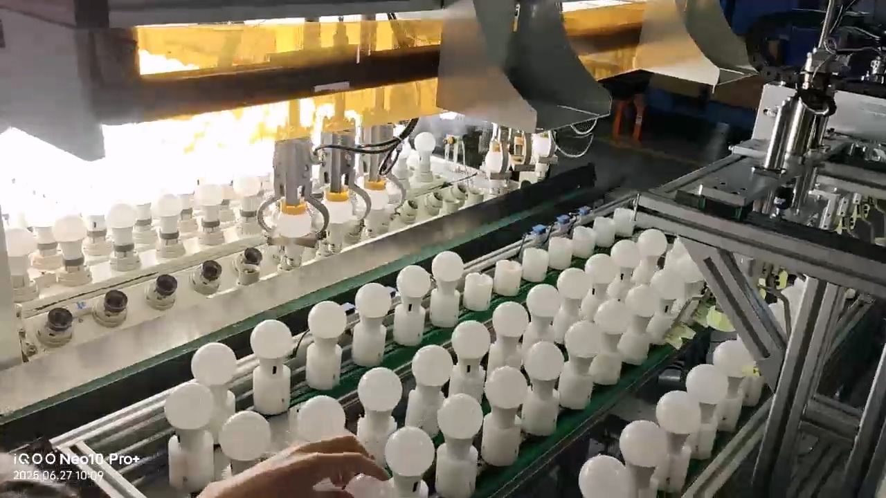 球泡灯自动生产线